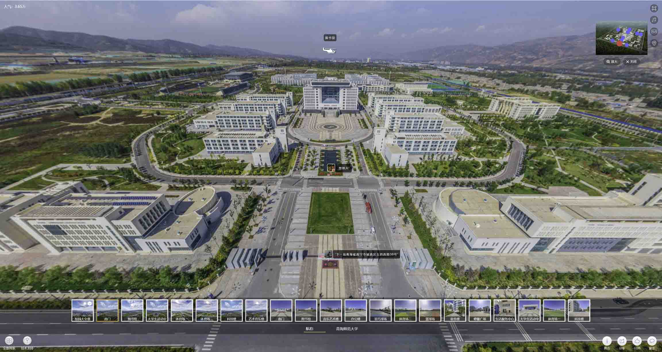 鲅鱼圈油菜花-惊艳半生的花海仙境